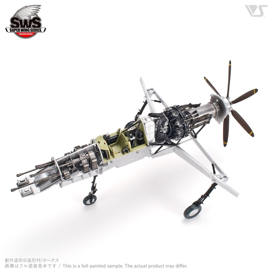 Zoukei-Mura SWS4801 J7W1 Imperial Navy Local Fighter Shinden 1/48 – immagine 2
