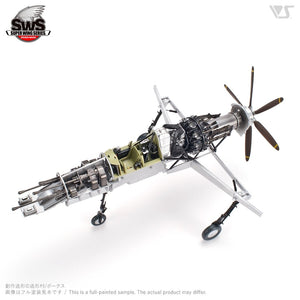 Zoukei-Mura SWS4801 J7W1 Imperial Navy Local Fighter Shinden 1/48 – immagine 2