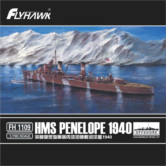 Maquette FlyHawk FH1109 HMS Penelope 1940 (ligne de flottaison) 1/700