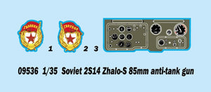 Trumpeter 09536 Soviet 2S14 Zhalo-S 85mm anti-tank gun 1/35 – image 2