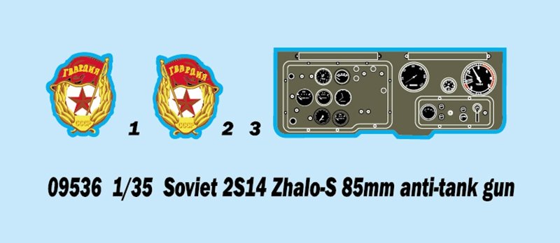 Trumpeter 09536 Soviet 2S14 Zhalo-S 85mm anti-tank gun 1/35 – image 2