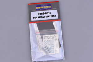 Hobby Design HD02-0311 Nissan 350Z Detail Set for Tamiya 1/24 – obrázek 2