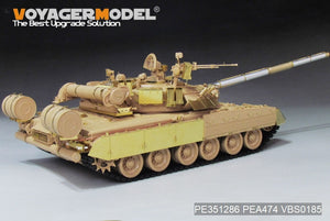 Voyager Model PEA474 Modern Russian T-80U/T-80UK Track Covers For RFM 1/35 – obrázek 4