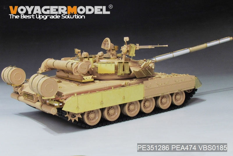 Voyager Model PEA474 Modern Russian T-80U/T-80UK Track Covers For RFM 1/35 – obrázek 4