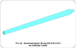 Aber 72L-22 Barrel 85mm ZiS-S-53 L/51.5 for T-34/85 tanks from 1943/44 / Soviet tank barrel 85mm ZIS-S-53 L/51.5 for (1943-44) T-34/85 1/72 – image 3