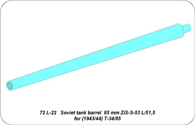 Aber 72L-22 Barrel 85mm ZiS-S-53 L/51.5 for T-34/85 tanks from 1943/44 / Soviet tank barrel 85mm ZIS-S-53 L/51.5 for (1943-44) T-34/85 1/72 – image 3
