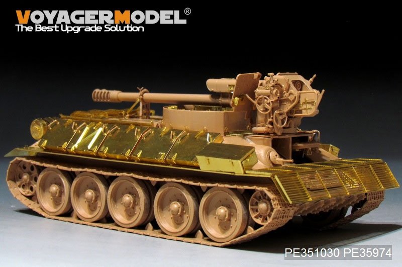 Voyager Model PE351030 Syrian T-34/D30 122mm SPH Basic For RFM 5030 1/35 – obrázek 8