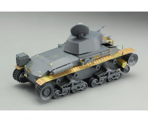 Eduard 36267 Pz. Kpfw.35(t) 1/35 Academy 1/35 – image 3