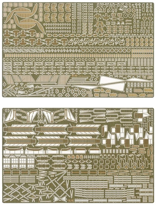 I Love Kit 66602 Bismarck Detail set for TRUMPETER 03702 1/200 – image 5