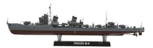 Fine Molds FW1 IJN &amp;quot;Special Type&amp;quot; Class Destroyer &amp;quot;Ayanami&amp;quot; 1/350 – image 2