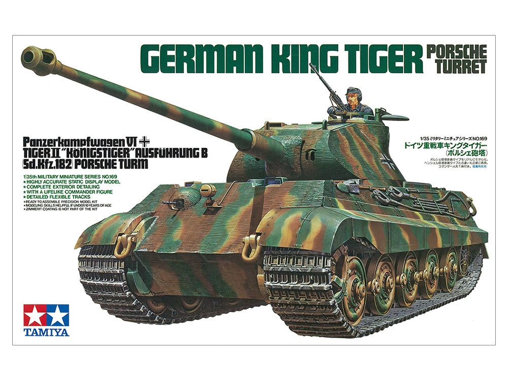 Tamiya 35169 German King Tiger Porsche Turret 1/35 – image 2