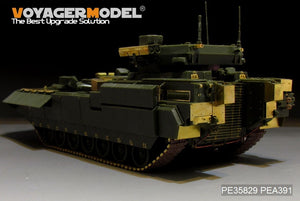 Voyager Model PE35829 Modern Russian T-15 Armata Fire Supporter (Object 149) basic For PANDA HOBBY PH35017 1/35 – obrázek 12