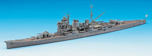 Hasegawa WL334 IJN Heavy Cruiser Nachi 1/700 – immagine 2