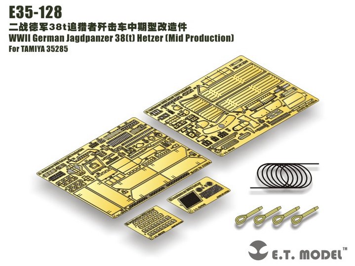 ET modèle E35-128 Jagdpanzer allemand 38(t) Hetzer de la Seconde Guerre mondiale (production intermédiaire) (pour TAMIYA 35285) (1/35)