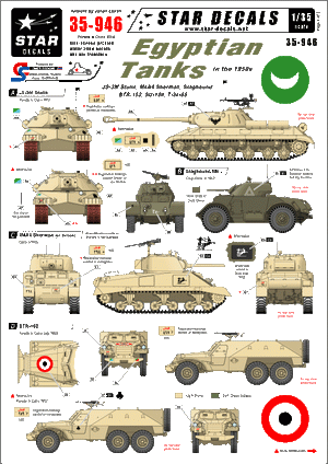 Star Decals 35-946 Egyptian Tanks #1 in the 1950s 1/35