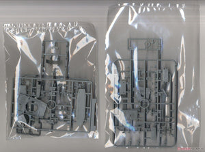 Dragon 7409 Pz.Kpfw.IV Ausf.J Early Production 1/72 – imagen 4