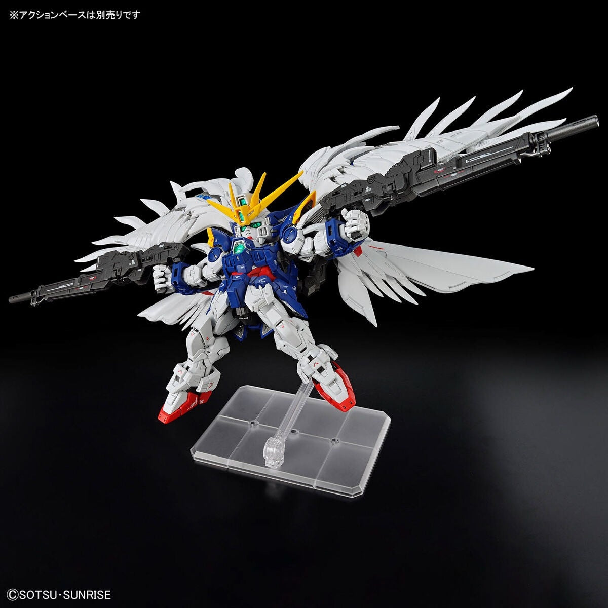 Bandai 67432 MGSD WING GUNDAM ZERO EW – immagine 12