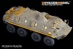 Voyager Model PE35474 Mordern Russian BTR-60PB for TRUMPETER 01544 1/35 – image 4
