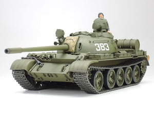 Tamiya 35257 Russian Medium Tank T-55A 1/35