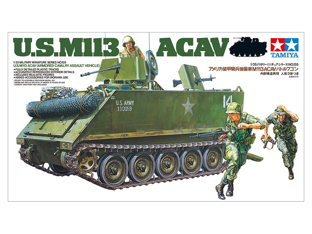 Tamiya 35135 US M113 ACAV (1/35) – imagen 2