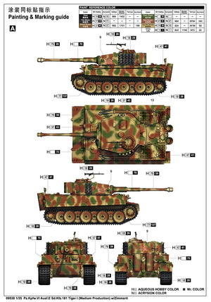 Trumpeter 09539 Pz.Kpfw.VI Ausf.E Sd.Kfz.181 Tiger I (Medium Production) w/ Zimmerit 1/35 – image 2