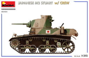 Miniart 35454 JAPANESE M3 STUART w/CREW 1/35 – image 4