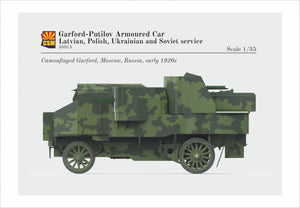 Copper State Models 35015 Garford-Putilov Armored Car, Latvian, Polish, Ukrainian, Soviet Service 1/35 – image 5