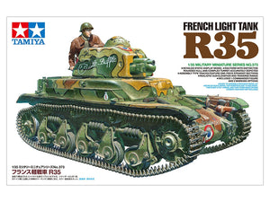 Tamiya 35373 French Light Tank R35 1/35 – image 2