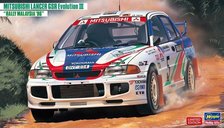 Hasegawa 20537 Mitsubishi Lancer GSR Evolution III "Rally Malaysia '96" 1/24