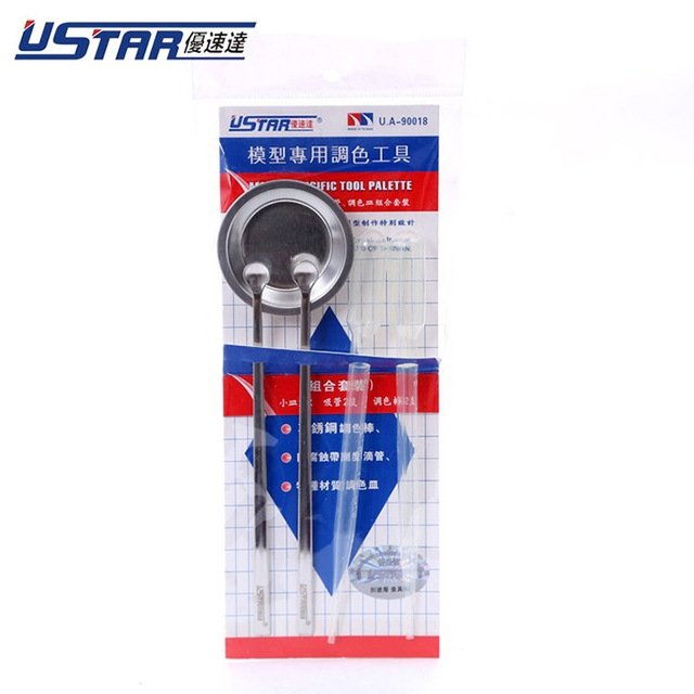 U-Star UA-90018 Palette Set (painting set)