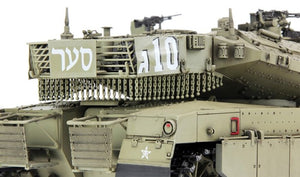 Meng TS-001 Israel Main Battle Tank Merkava Mk.3D early 1/35 – image 5