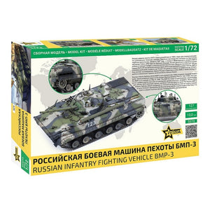 Zvezda 5079 BMP-3 1/72 – obrázek 2