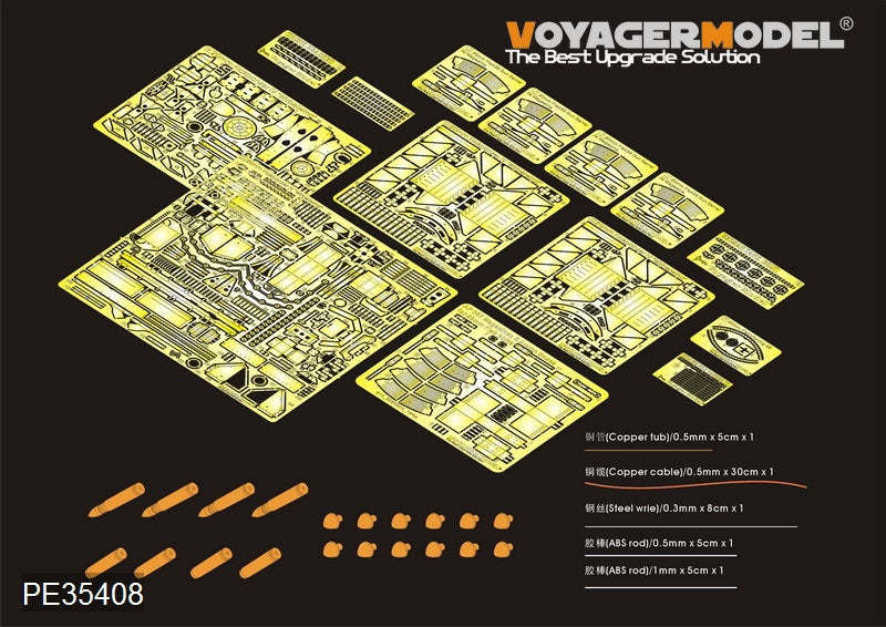 Voyager Model PE35408 WWII German Panzer IV ausf G 20mm Flakpanzer IV "Wirbelwind" For DRAGON 6342 1/35