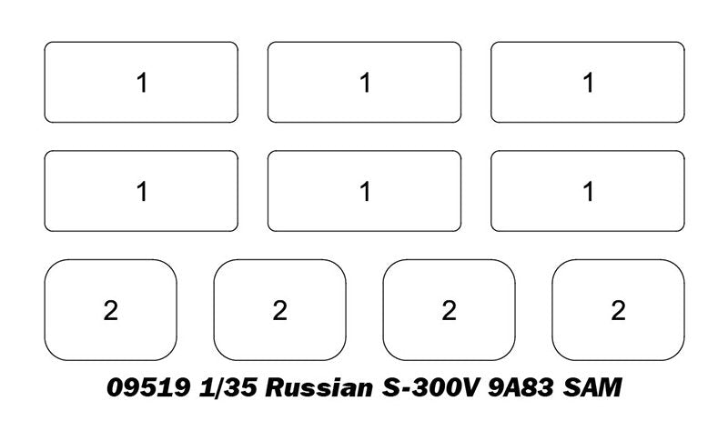 Trumpeter 09518 Russian S-300V 9A82 SAM 1/35 – image 3