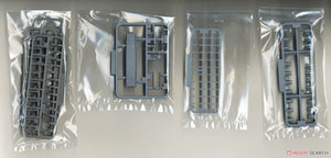Fujimi 451633 KG-12 Imperial Japanese Navy Destroyer Yukikaze Full Hull 1/700 – Bild 3
