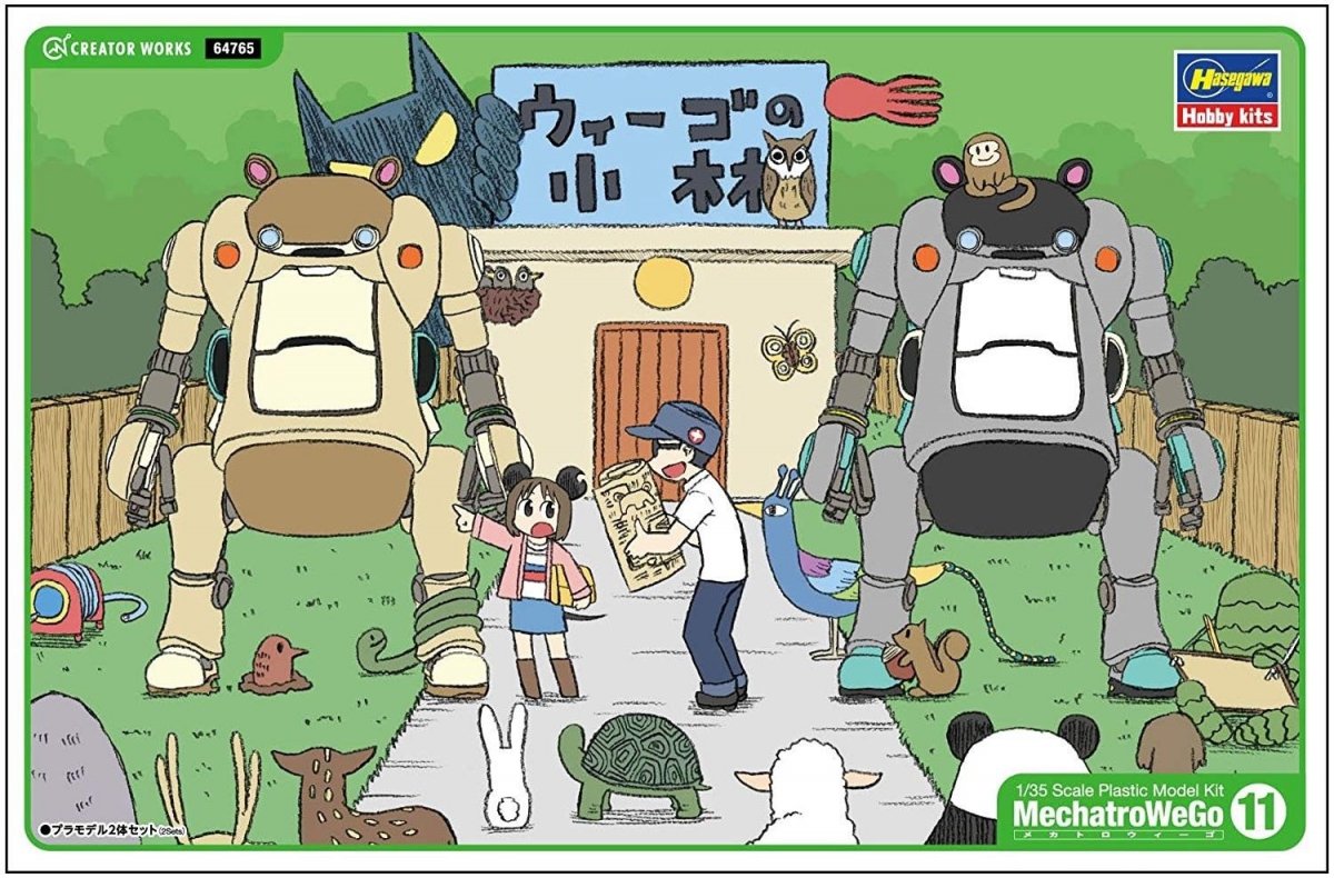 Hasegawa 64765 MechatroWeGo 11 RS Morino &amp; Ash 2 Set 1/35