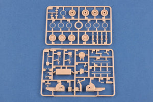 Hobby Boss 84508 Lvkv 9040C Anti-Air Vehicle 1/35 – zdjęcie 6