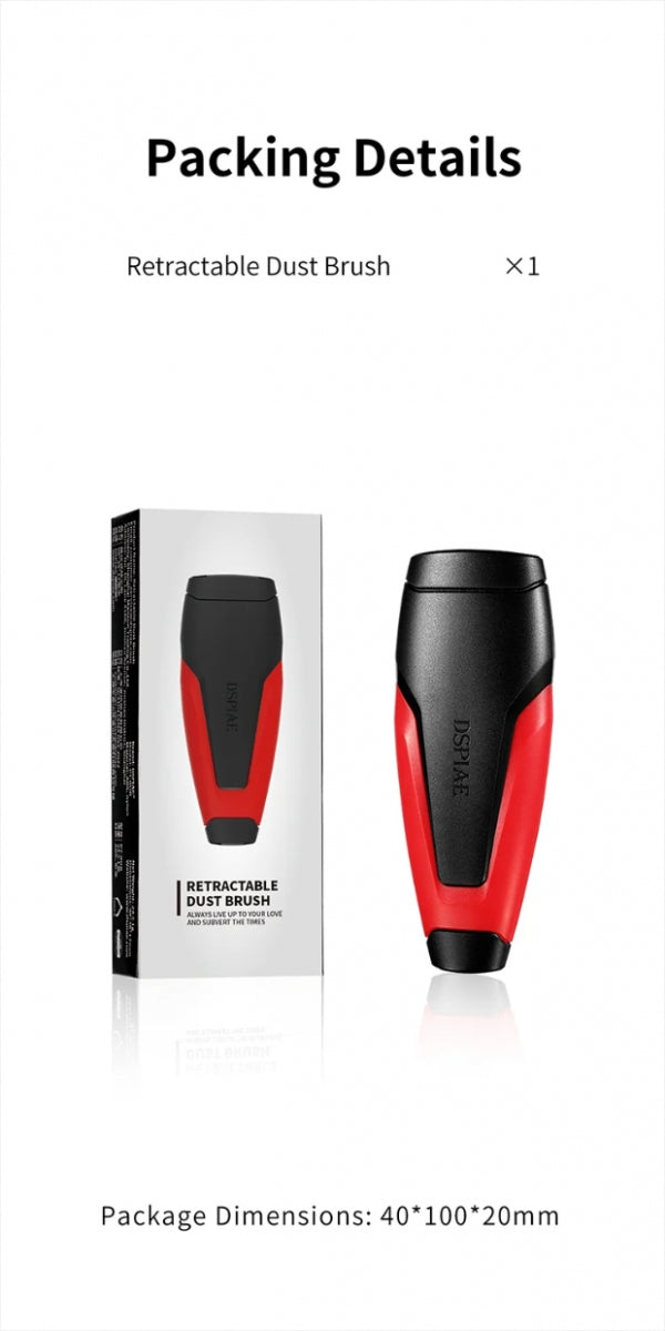 DSPIAE PT-RDB Retractable Dust Brush – image 2