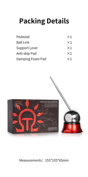 DSPIAE AT-HS Precision Hand Stabilizer – image 2
