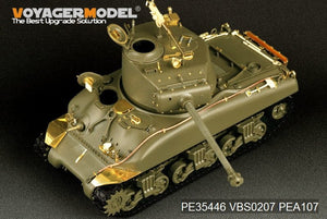 Voyager Model PE35446 Israeli M1 Super Sherman Tank basic for TAMIYA 35322 1/35 – image 2