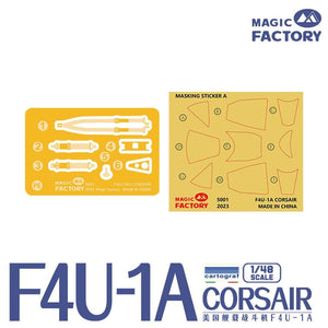Magic Factory 5003 F4U-1A Corsair 1/48 – image 15