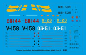 Kagero KD48005 Mitsubishi A6M2 Modèle 21 1/48 – image 7