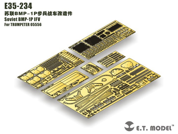 ET Modèle E35-234 Véhicule de combat d'infanterie soviétique BMP-1P (Pour TRUMPETER 05556) (1/35)