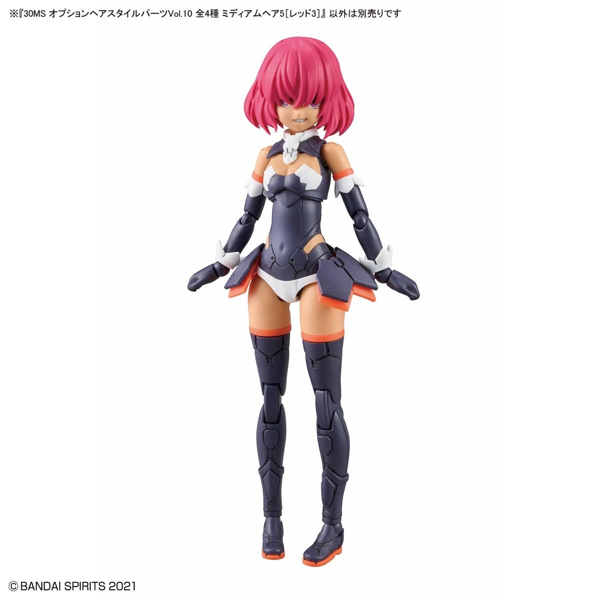 Bandai 67139 30MS OPTION HAIR STYLE PARTS VOL.10 ALL 4 TYPES – image 11