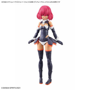 Bandai 67139 30MS OPTION HAIR STYLE PARTS VOL.10 ALL 4 TYPES – image 11