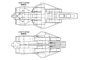 Academy 12206 F-14A Bombcat 1/48 – Bild 8