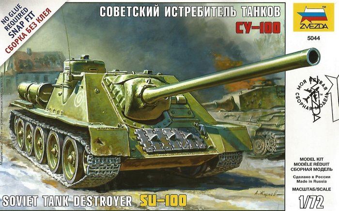 Zvezda 5044 Soviet Self-Propelled Gun Su-100 1/72