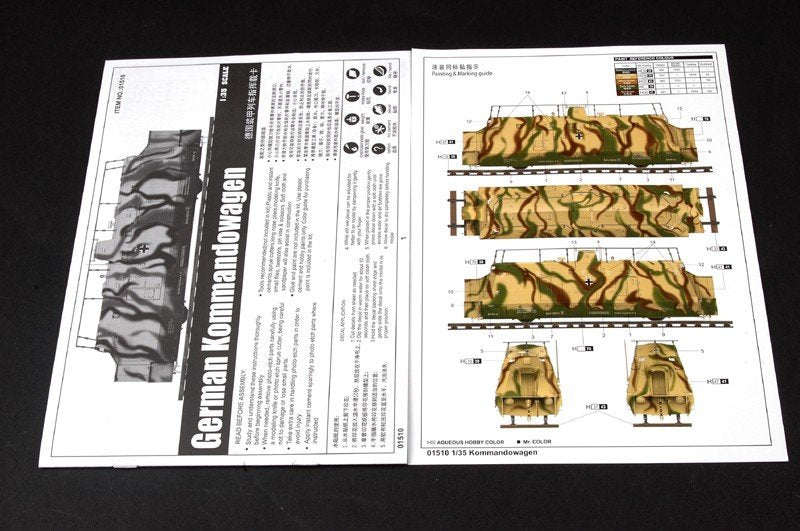 Trumpeter 01510 German Kommandowagen 1/35 – image 11