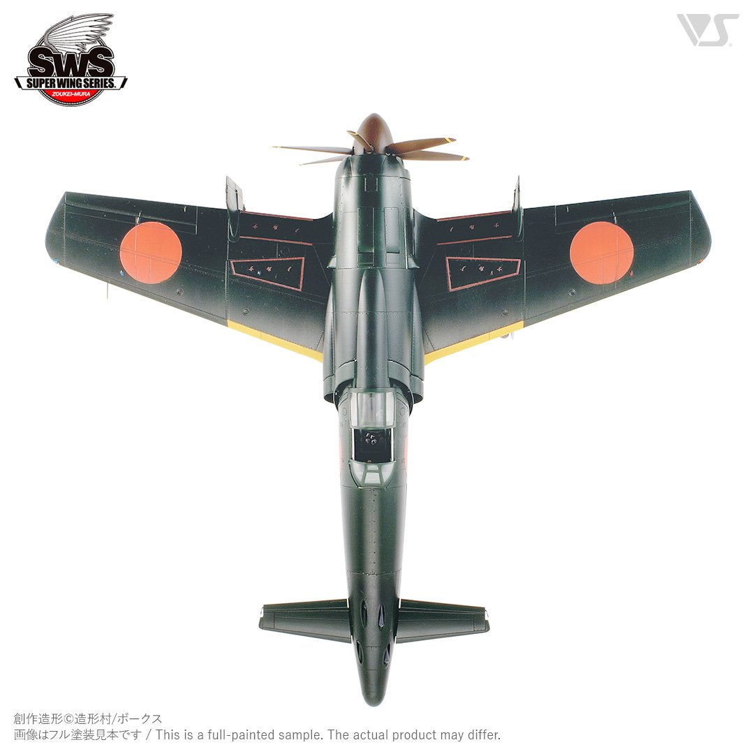 Zoukei-Mura SWS3201 J7W1 Imperial Japanese Navy Local Fighter Shinden 1/32 – imagen 5