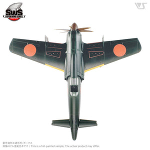 Zoukei-Mura SWS3201 J7W1 Imperial Japanese Navy Local Fighter Shinden 1/32 – imagen 5